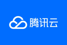 又降价!价格优惠到炸裂,2025年618腾讯云服务器租用最新价格表-VPS环球优荐